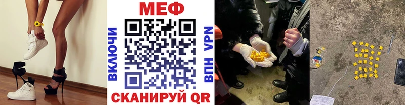 Купить наркотики Среднеколымск АМФЕТАМИН Галлюциногенные грибы СОЛЬ Гашиш