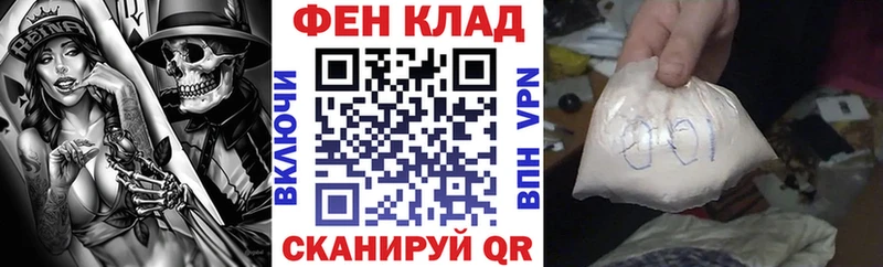 АМФЕТАМИН 98%  kraken ONION  Среднеколымск 