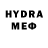 МДМА crystal Inga Lauri