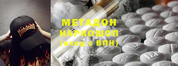 дурь Алексин