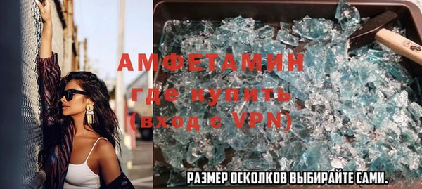 круглые Алзамай