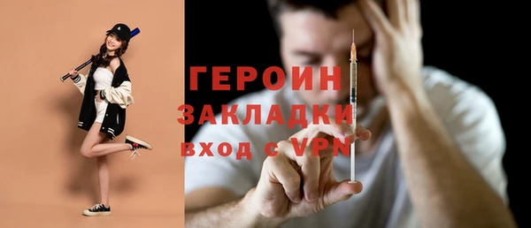 дурь Алексин