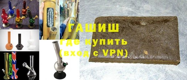 мдпв Нефтекумск