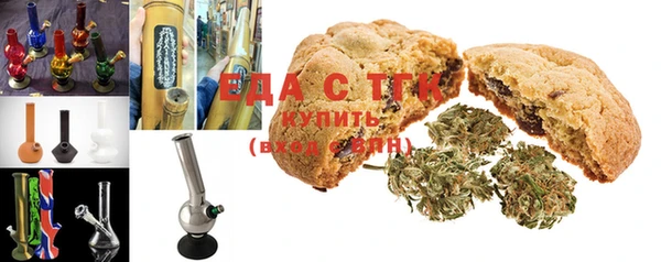 круглые Алзамай