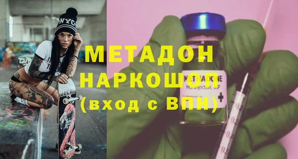 дурь Алексин