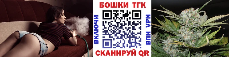 omg рабочий сайт Среднеколымск Канабис марихуана